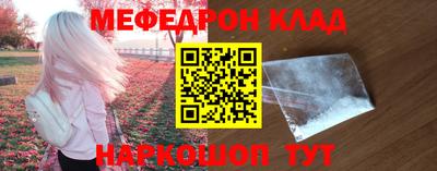 твердый Будённовск