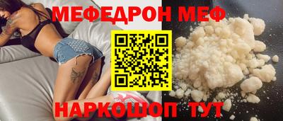 индика Бугуруслан