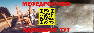 индика Бугуруслан