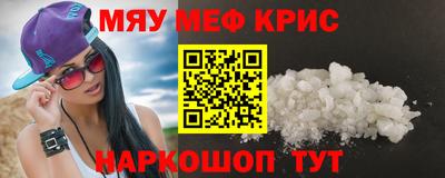 твердый Будённовск