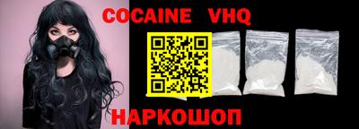 индика Бугуруслан