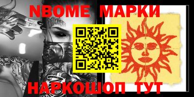индика Бугуруслан