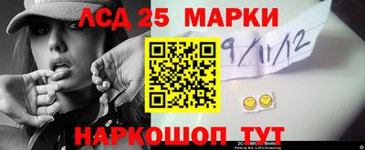 твердый Будённовск