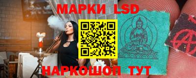 МДМА Бузулук