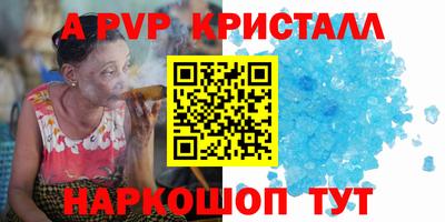 индика Бугуруслан