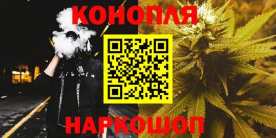 твердый Будённовск