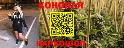 индика Бугуруслан