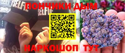 индика Бугуруслан