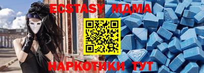 твердый Будённовск