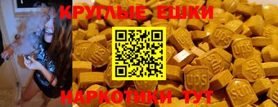 твердый Будённовск