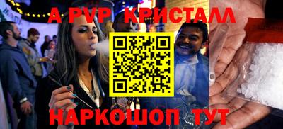 индика Бугуруслан