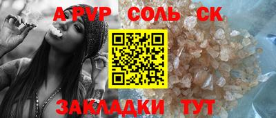 индика Бугуруслан