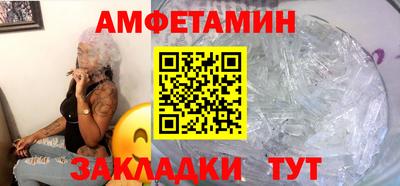 индика Бугуруслан