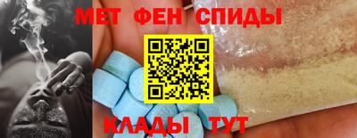 МДМА Бузулук