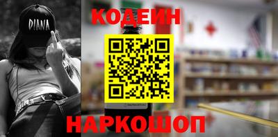 твердый Будённовск