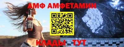 МДМА Бузулук
