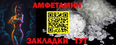 твердый Будённовск