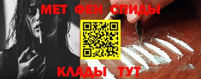 индика Бугуруслан