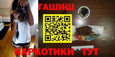 индика Бугуруслан