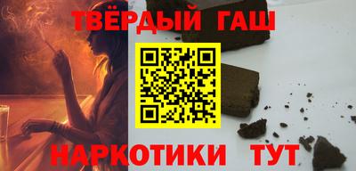 твердый Будённовск