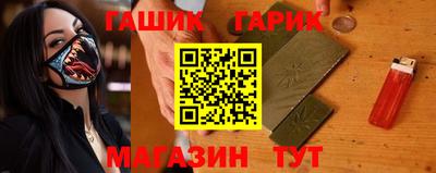 МДМА Бузулук