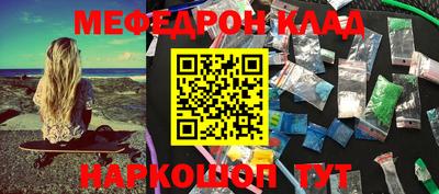 индика Бугуруслан
