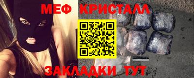 дживик Пугачёв