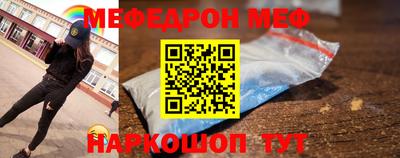 индика Бугуруслан