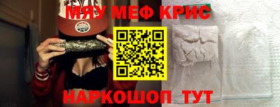 индика Бугуруслан