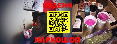 твердый Будённовск