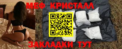 индика Бугуруслан