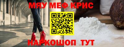 твердый Будённовск