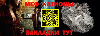 индика Бугуруслан